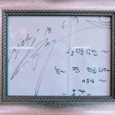 샘말식당 이미지