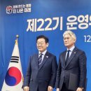 세웅