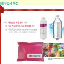 (주)필터114 이미지