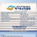 수원대학교 티스토리