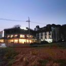 가화모텔 이미지