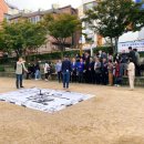 한글멋글씨 이미지