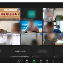 놀이로 배우는 우리역사 이미지