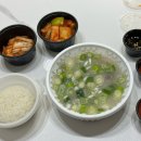 서산 전가네국밥 포장 후기