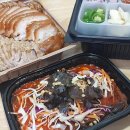 구구족김해