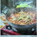 푸트로랩