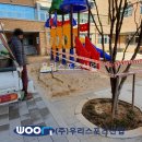 옥빛초등학교 이미지