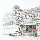 정화상회 이미지