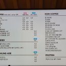디저트39 용인외대점 네이버블로그