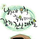 호수가찻집