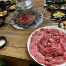 조박사한우숯불구이 이미지