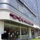 삼삼광고공사 | [냠] 안산맛집 내돈내산 괭이부리마을 상록수점 화덕생선구이정식 점심 웨이팅 후기