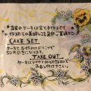 플랜트 더카페(플랜트 THE CAFE) 이미지