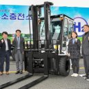 의왕 현대모비스 기술연구소 이미지