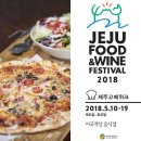 청정앤푸드 이미지