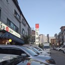 돌판하나 이미지