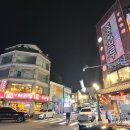 양품점인천점