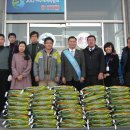 남해화학(주) 이미지