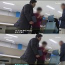 리스크매니지먼트