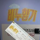 종로-연건-종로-연-177 | Seoul