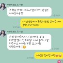 노원-상계-2276 | [노원미용실] 어반트랜드 노원 화이트점 헤어클리닉과 긴머리S펌 후기!