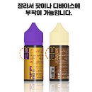 팝쿡 이미지