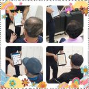 실버간호주간보호센타 | 대소면주간보호센터 어르신의 즐거운 일상, 대소실버주간보호센터 후기