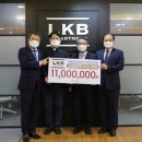 법무법인엘케이비앤파트너스