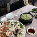 수기네밥상 | 부산 가원밥상 | 아구수육 맛집, 토요일 6시 방문 내돈내산 웨이팅 후기