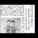 김치부루스 이미지