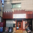 익산대로54길 이미지