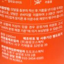 도도코스메틱 이미지