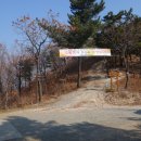 석성목장 이미지