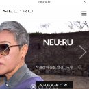 파가니니안경원광양점 네이버블로그