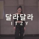 비트믹스스튜디오학원 이미지