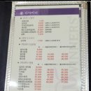 착한미용실 네이버블로그