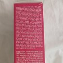 위드푸르츠