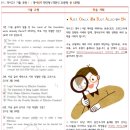 덕이고등학교 이미지