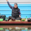 왕골 낚시터 이미지