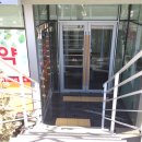 오월약국 이미지