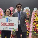 제1주공경로당 이미지