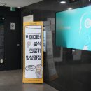 명문직업전문학교 이미지