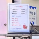 창원예술학교 이미지