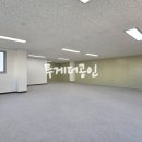 투게더공인중개사사무소 이미지