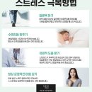 마인드온정신건강의학과의원 이미지