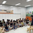 단샘초등학교 이미지