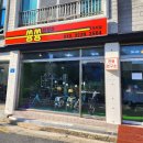 쓩쓩렌탈#도두점