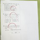 쌤수학전문학원 이미지