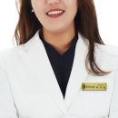 재이한의원 이미지