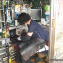 미화수선